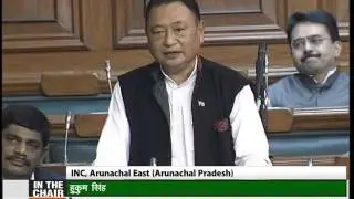 Shri Ninong Ering, Speech on DFG Union Budget 2017-18