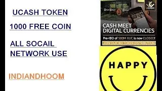 UCASH token minimum 1000 free