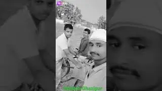 #mardah_ghazipur. @bhojpuri_status.  @shorts_video  @whatsapp_video