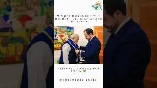 #PMModi #Cyprus #IndiaCyprus #MakariosIII #Diplomacy #GlobalLeadership