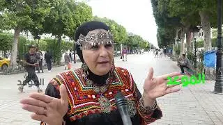 أنا جزائرية و نحب تونس خير من أوروبا نلقى راحتي فيها ناسها مشاء الله
