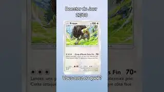 Booster du Jour 27/08 #BDJ #lucky #pack #pokemontcg #pokemon
