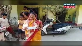 Sarpanch Candidate Distributes Cheque To Attract Voters