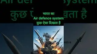 #airdefence #airpower #defensetech #militarytechnology #missiledefense #nationalsecurity #airdefense