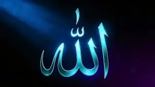 This Is The Moment Allah Calls You Back&hellip; Don&rsquo;t Delay 🚨