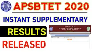 APSBTET 2020 INSTANT SUPPLEMENTARY RESULTS RELEASED FOR C16 5TH SEMESTER || APSBTET 2020 RESULTS ||