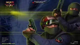 Лучший стрим по CS 1.6 все к нам