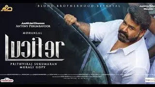 Lucifer : Prithviraj in Safari Mall - Doha , Qatar