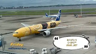 ありがとうС-ЗРО™ANA JET‼️ part 1