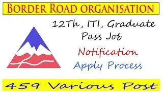 BRO Recruitment 2021 &brvbar;&brvbar; BRO MSW Vacancy 2021 &brvbar;&brvbar; BRO Offline Form 2021 &brvbar;&brvbar; BRO Notification 2021 Form