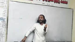 شرح الفائده والجمله والقيمه الحاليه والخصم في الفائده البسيطه الرياضه الماليه