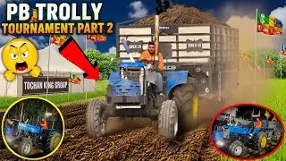 Happy Republic Day 🇮🇳😞इस Trolley tournament में अपने rx ने foul कर दिया ||