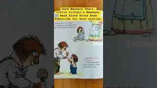 Little Critter&rsquo;s Manners.Read Aloud Story Book #readaloudstoriesforkids #readaloud #childrensbooks