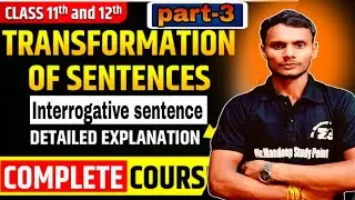 Assertive to Interrogative sentence |Transformation |Assertive से Interrogative sentence कैसे बनाएं