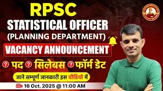 RPSC Statistical Officer 2025 (Planning Dept) | Vacancy, Syllabus & Application Dates