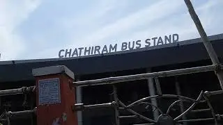 The First #Trichy #Smartcity  project: #Chathiram Bus stand is getting ready  - 17.08.21- M.A.Aleem