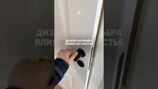 И это не просто красивая фраза, это реальный факт!