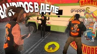 🚨BANDIDOS MC в ДЕЛЕ! КОШМАРИМ ФАРМИЛ на MyHome RP в GTA SAMP
