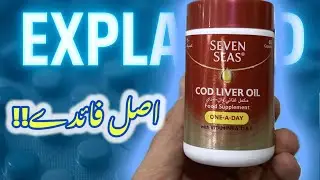 Seven Seas Cod Liver Oil I Just 1 Capsule, Amazing Benefits! #SevenSeas #CodLiverOil #healthbenefits