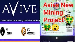 Avive Network Mining | Avive Coin Airdrop