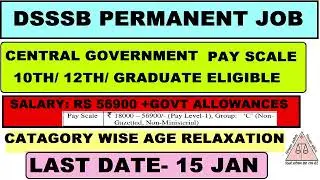 👉 DSSSB Govt Jobs 2026 🚨 | Teaching + Clerk + Admin Posts ✅ | High Salary 💰