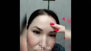 ХОЛОДНАЯ ПЛАЗМА, ОМОЛОЖЕНИЕ ЛИЦА декабря 2022 г.
