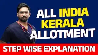 Round Wise Explanation of MBBS/BDS Allotments | Importance of Priority List