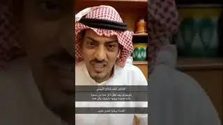 ياوجودي وجد طفل نثر همة
