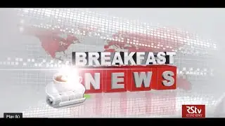 English News Bulletin | 9:30 AM | 12 July, 2020