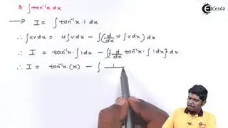 Integration by parts Problem No 8 - Integration - Diploma Maths - 2