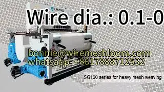 full cnc wire mesh weaving machines from Lanying