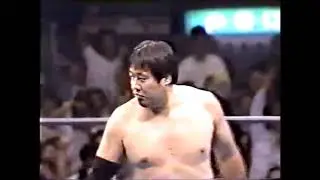 Jumbo Tsuruta/Akira Taue vs Mitsuharu Misawa/Tsuyoshi Kikuchi (All Japan June 7th, 1992)