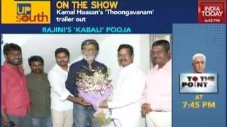 Up South: AR Rahman's Ghar Wapsi, Telangana Agrarian Crisis and More