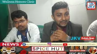 Free Halth  Checkup Camp wellness Homoeo Clinic 35A Topsia Road Kolkata 700039
