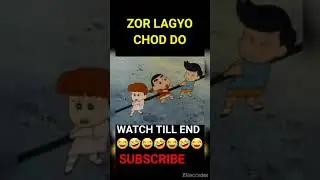 seanchan funny video |zorlagyo chod do