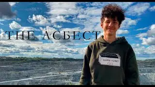 THE АСБЕСТ 2021 #1