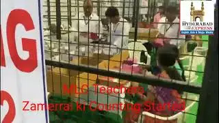 MLC Teachers Quota Votes Counting started today Result Declare soon