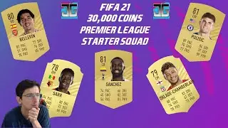 CHEAP PREMIER LEAGUE STARTER SQUAD | FIFA 21