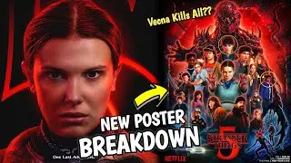 ☠️ Stranger Things Season 5 New Poster Breakdown, Hidden Details, Secrets & Theories!