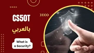 [4][1] CS50T - What is a Security? - Cyber Security