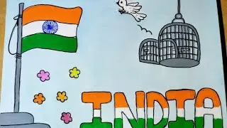Indian Flag 🇮🇳❤️ drawing | Republic day special | Independent day special Indian Flag#painting #art