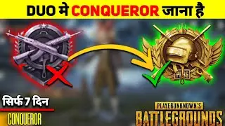 How To Push Duo Conqueror In Season 17 ( 7 Days ) : Duo Conqueror Tips | How To Reach Conqueror