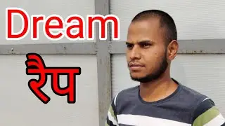 VPS - Dream Rap @YoYoHoneySingh @EmiwayBantai (Vikas Pal Sahab)