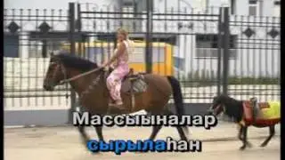 уоттаах туун,у дьокуускай