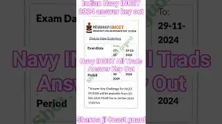 ❤️Indian Navy INCET Answer Key Out ❤️ #trending #shorts #vairalvideo #navycivilian #incet #varl