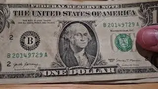 Serial Number Hunt Sept 2025 (3/4)