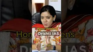 Human evolution 😱|UPSC Interview..#shorts