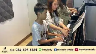 The Merry Shepherd Piano Cover By ออโต้ #เรียนเปียโน