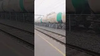 Big train