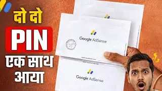 How To Apply For Google Adsense Pin | Adsense Pin Ke Liye Apply Kese Kre ? 🤯📈